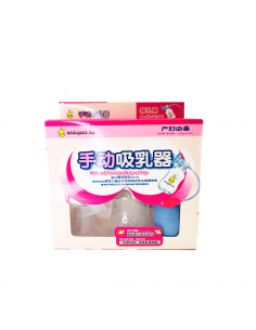 EXTRACTOR DE LECHE BIBERÓN...